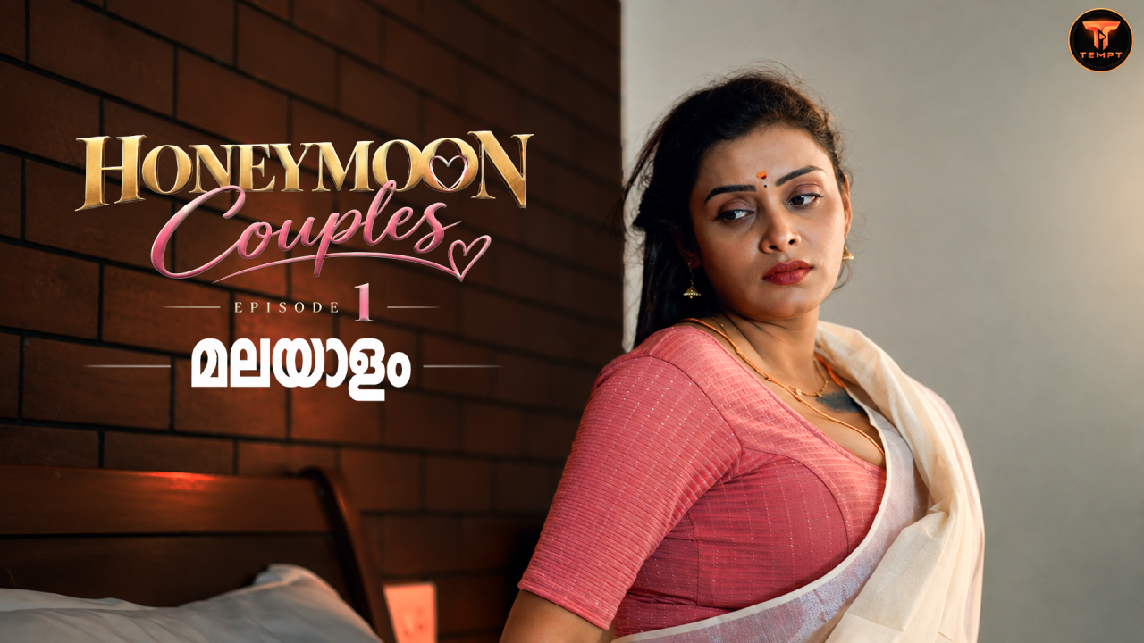 Honeymoon couples E-01 MALLU