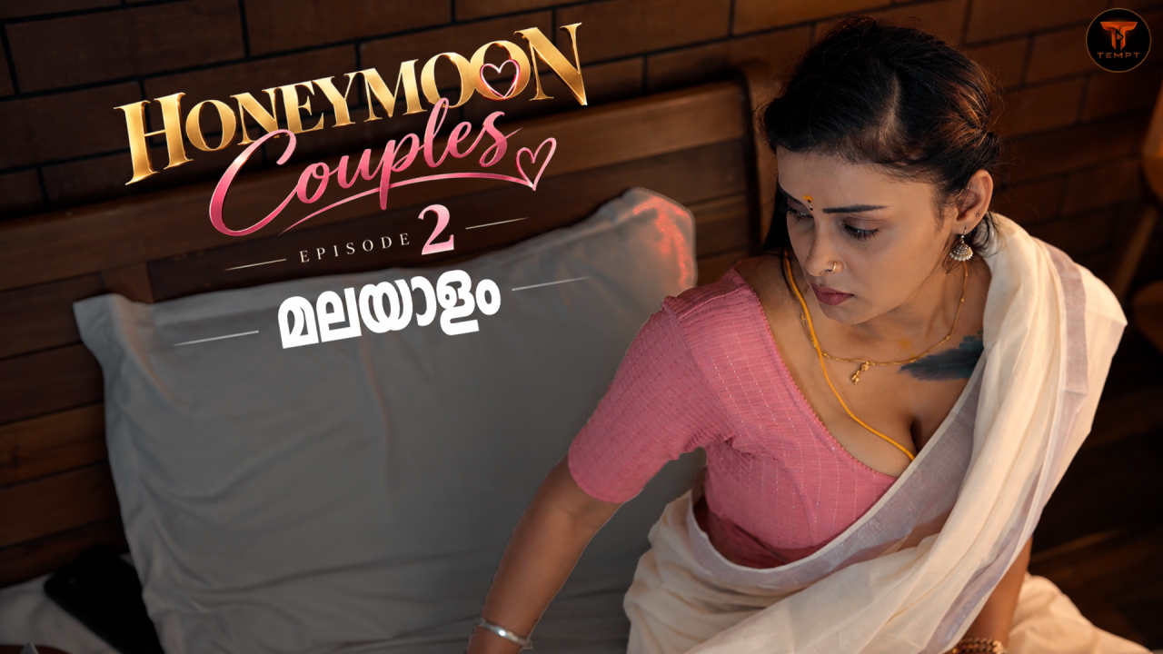Honeymoon couples E-02 MALAYALAM