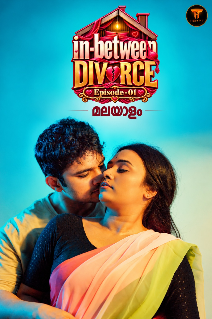 In Between Divorce EP 01  MALAYALAM